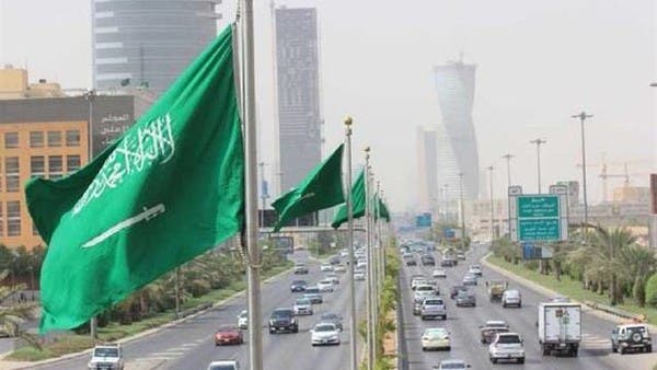 التضخم السنوي في السعودية يرتفع إلى 1.6% فبراير الماضي