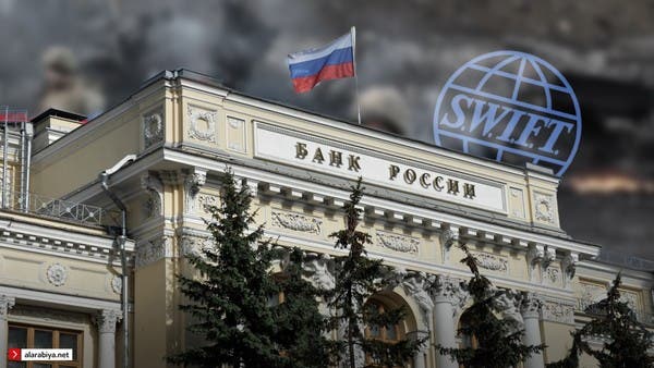 حرمان 7 بنوك روسية من التعامل بنظام “سويفت” المصرفي ​