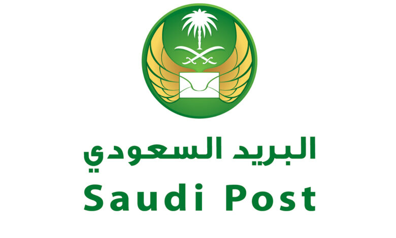 الرمز البريدي الرياض وجميع الأحياء بالرياض Riyadh postal code